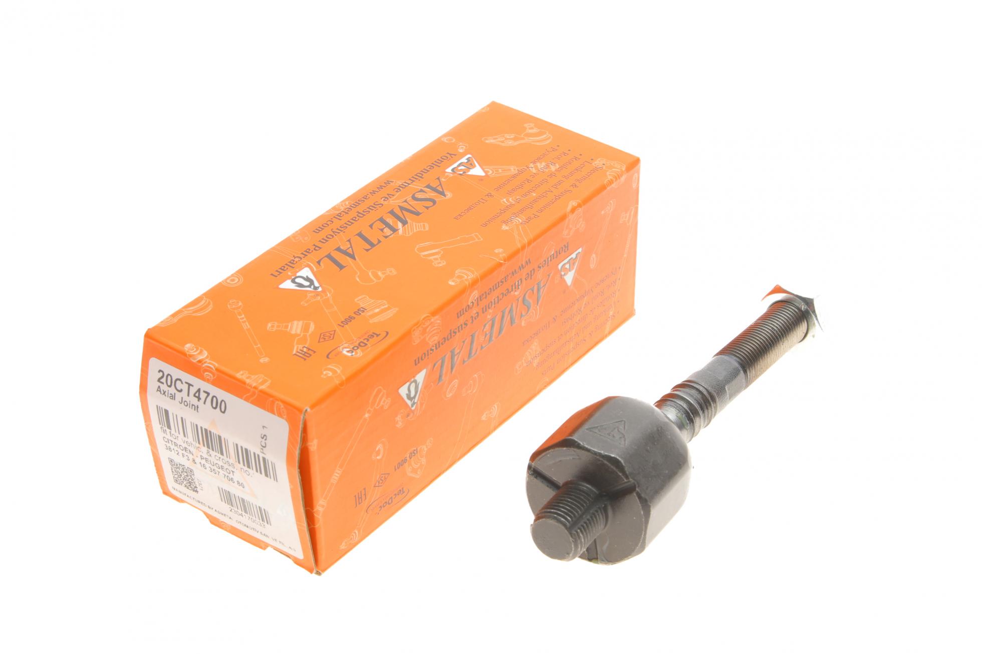 20CT4700 AS METAL